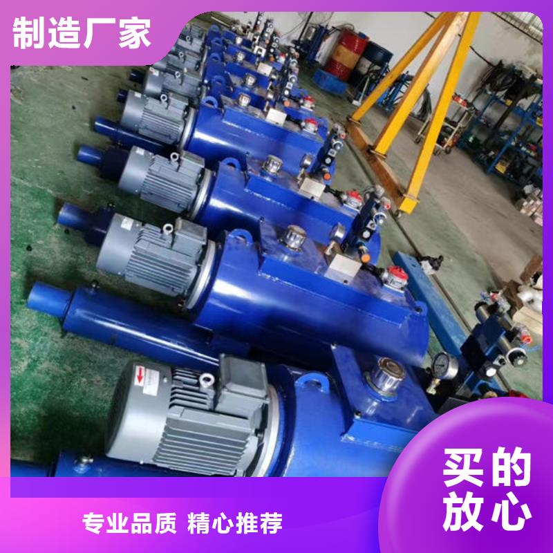 螺杆式启闭机启闭机闸门选择我们选择放心