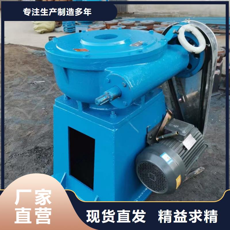 螺杆式启闭机手动启闭机厂家现货供应