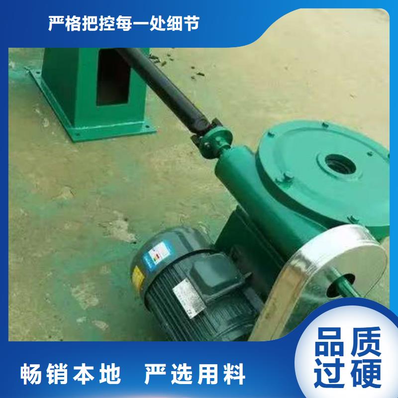 螺杆式启闭机启闭机闸门选择我们选择放心