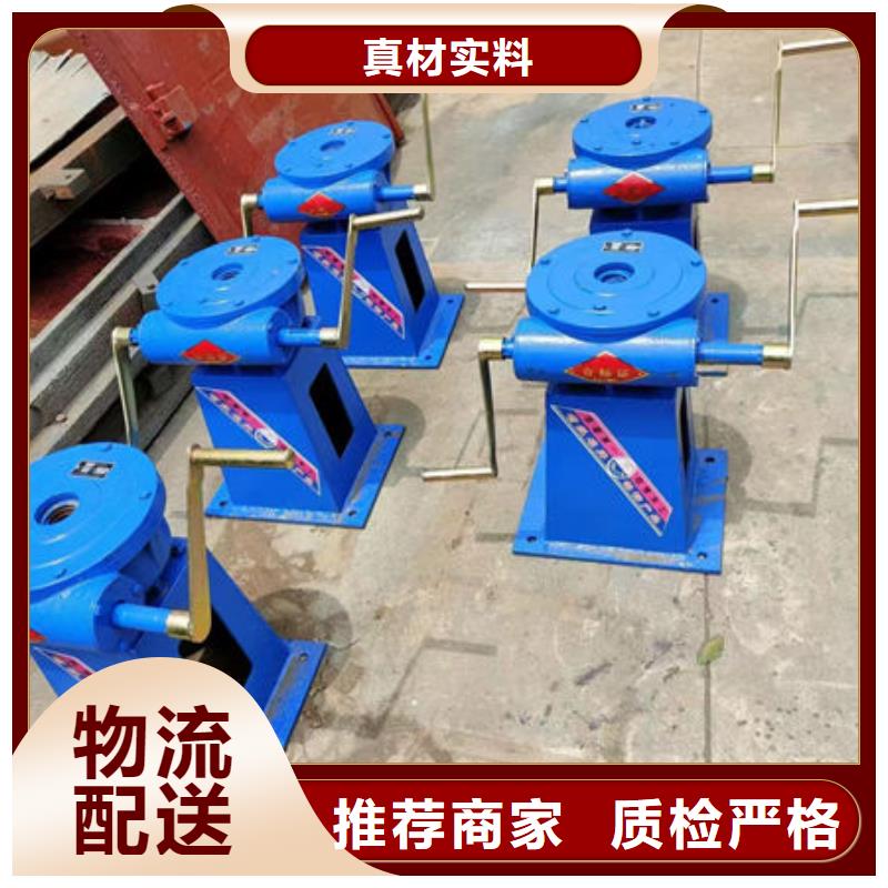 螺杆式启闭机手动启闭机多种规格可选