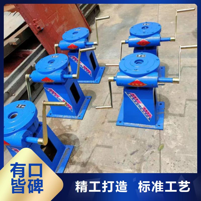 螺杆式启闭机-手摇启闭机按需定做