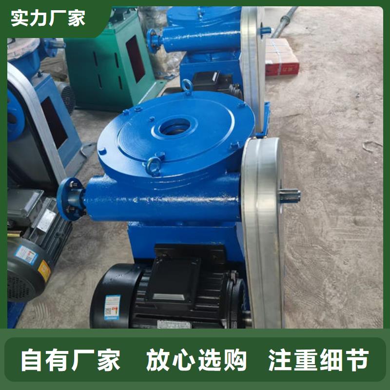 螺杆式启闭机侧摇启闭机支持加工定制