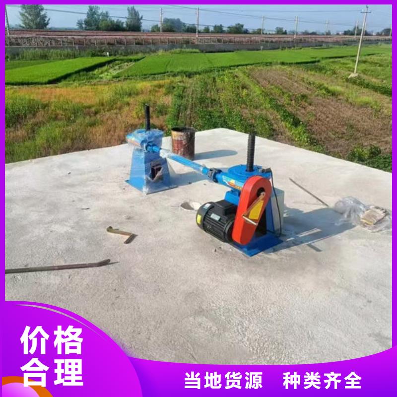 螺杆式启闭机电动头启闭机价格实惠工厂直供