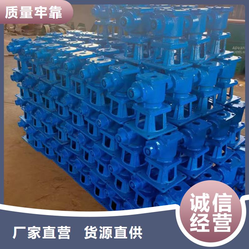 螺杆式启闭机斜拉式启闭机拒绝伪劣产品