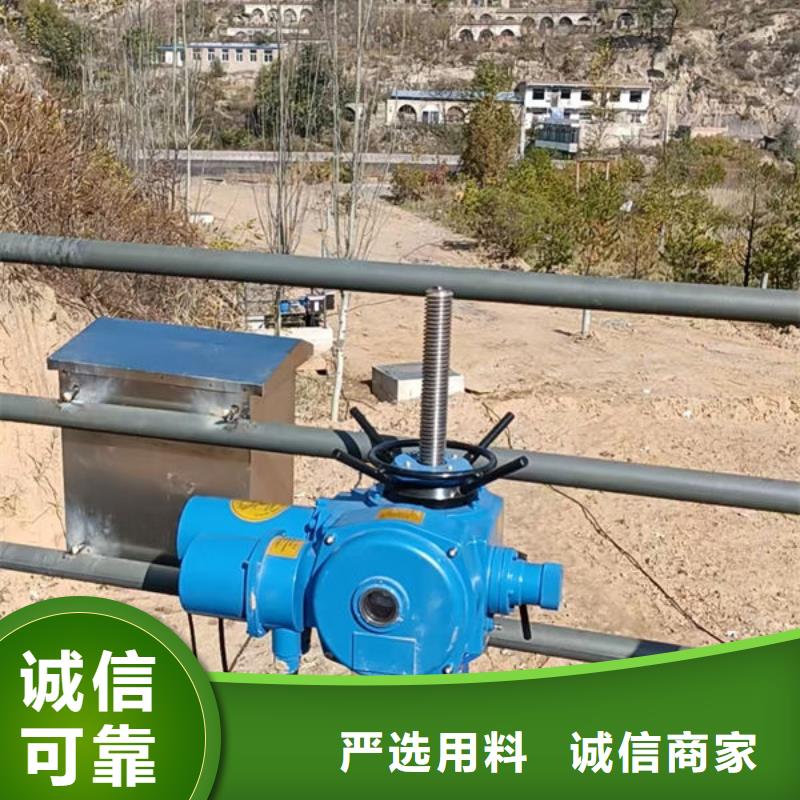 螺杆式启闭机-平推启闭机常年出售