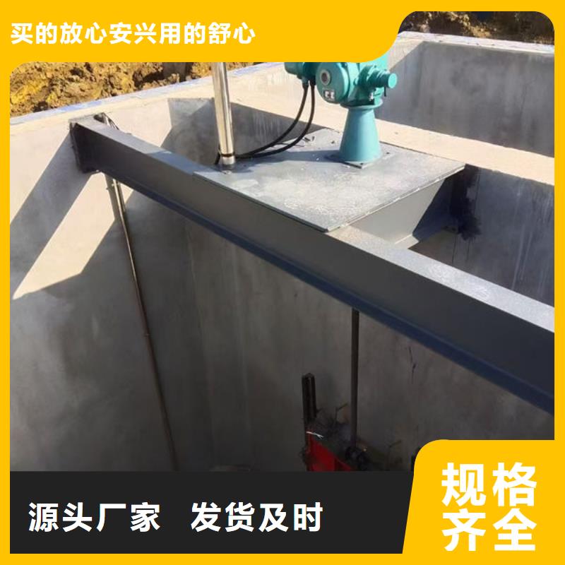 螺杆式启闭机手电两用启闭机免费寄样