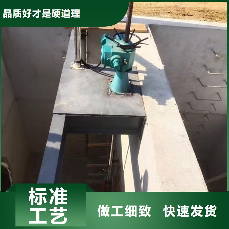 螺杆式启闭机电动头启闭机价格实惠工厂直供