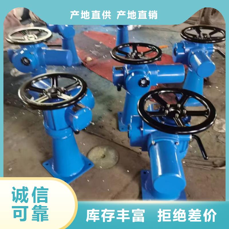螺杆式启闭机启闭机闸门海量货源