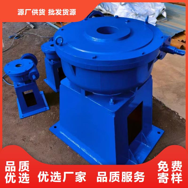螺杆式启闭机_手电两用启闭机可放心采购