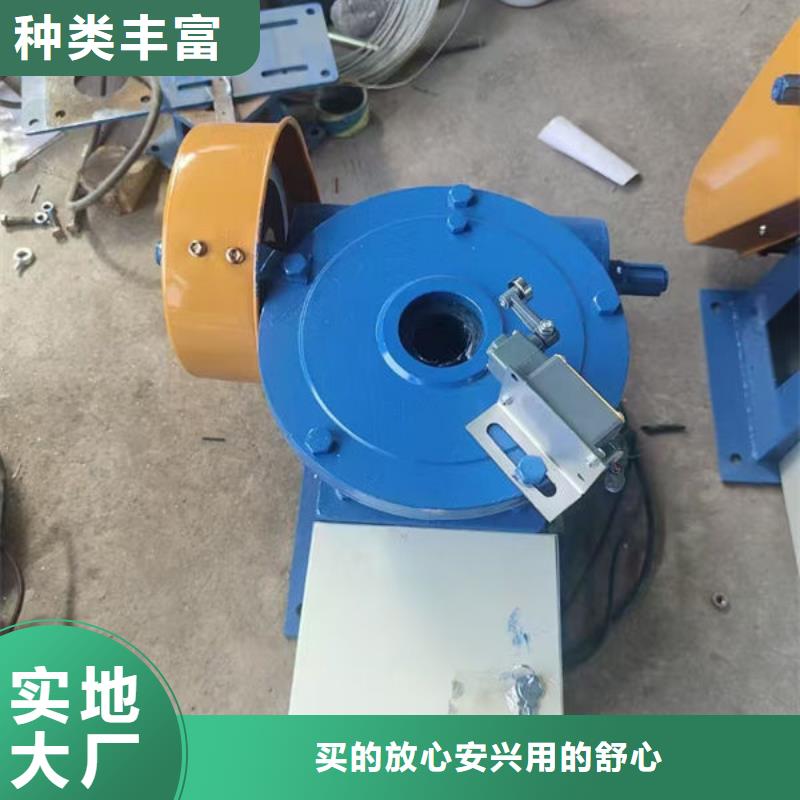 螺杆式启闭机_手电两用启闭机可放心采购
