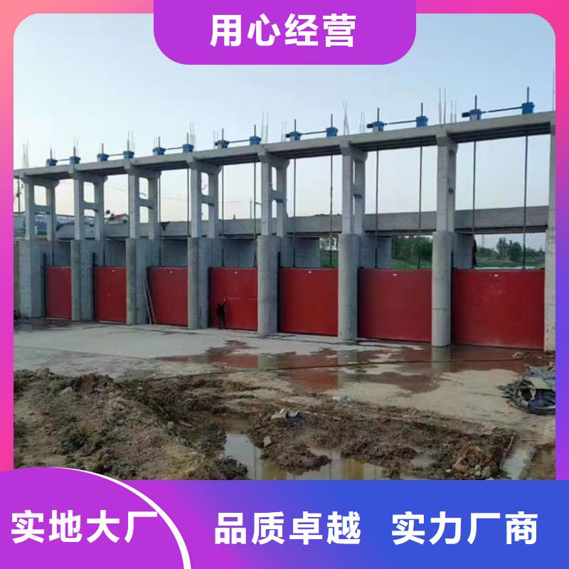 铸铁闸门渠道闸门精品选购
