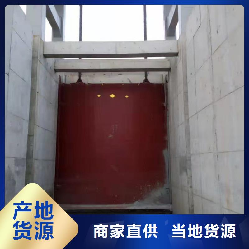 铸铁闸门一体式闸门价格合理