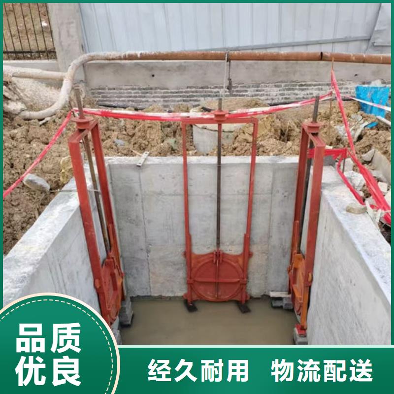 铸铁闸门渠道闸门精品选购