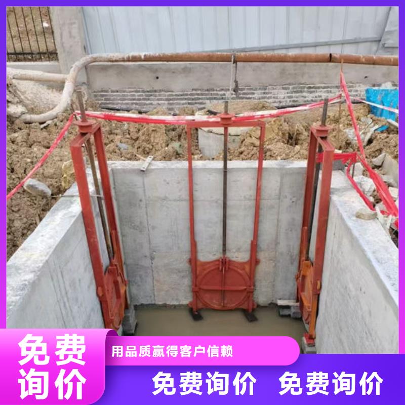 铸铁闸门复合闸门产品性能