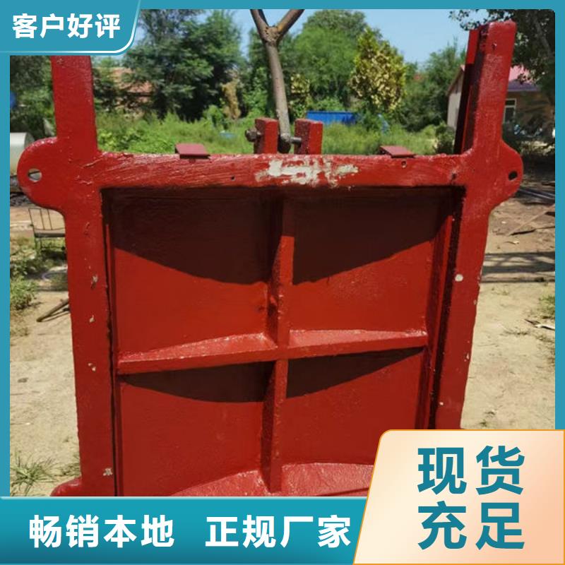 铸铁闸门,铸铁圆闸门定制不额外收费