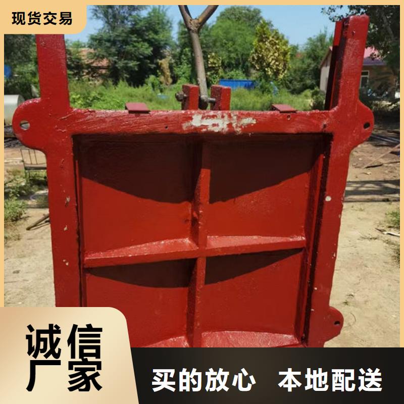 铸铁闸门铸铁拍门好产品好服务