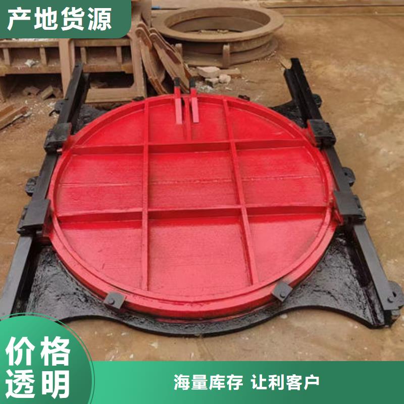铸铁闸门,附壁式铸铁闸门生产安装