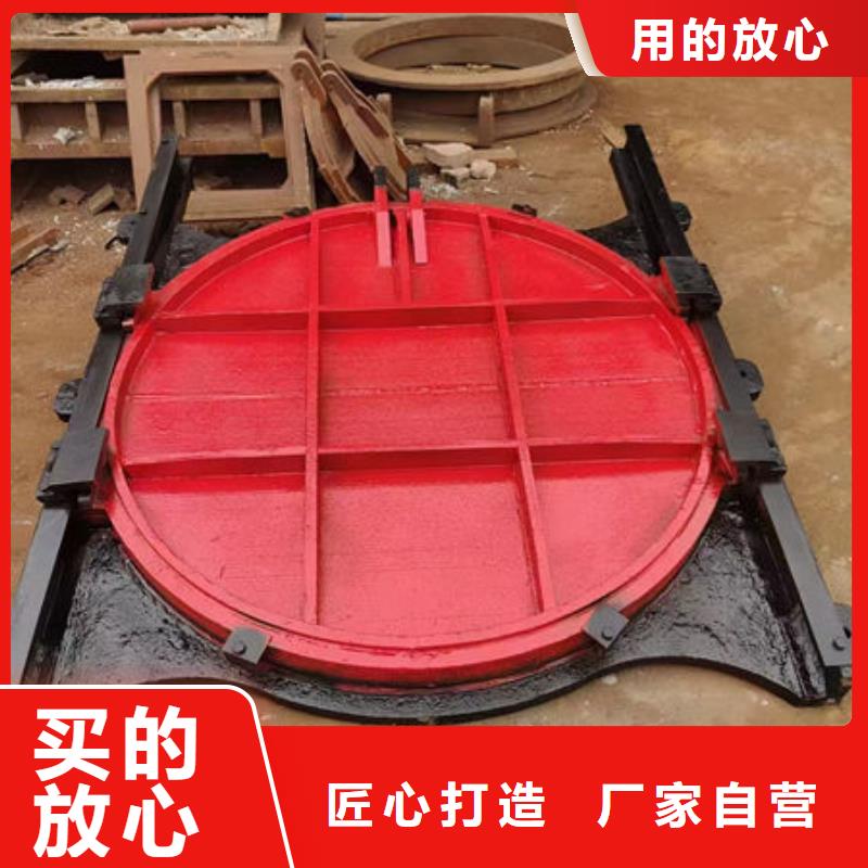铸铁闸门扇形闸门价格公道合理