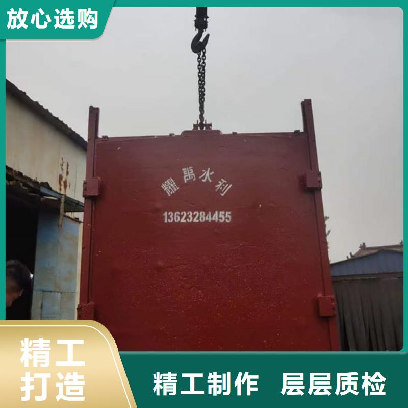 铸铁闸门-水电站铸铁闸门质量好