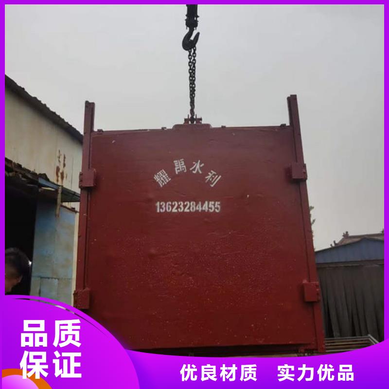 铸铁闸门插板铸铁闸门一站式采购方便省心