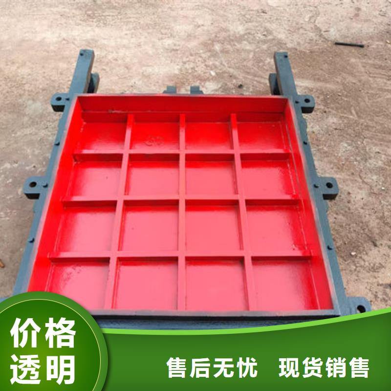 铸铁闸门铸铁圆闸门一致好评产品