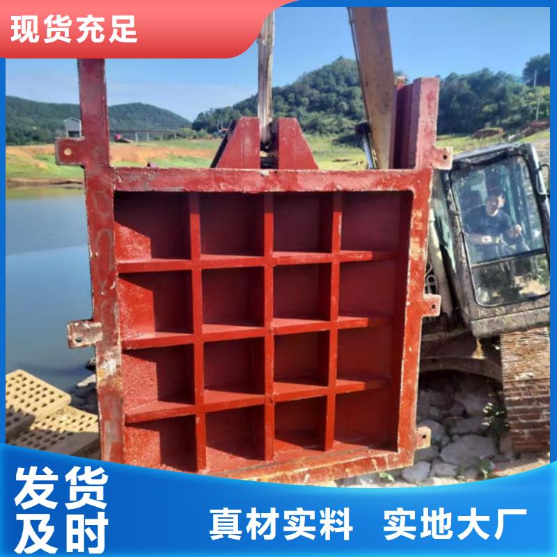 铸铁闸门,扇形闸门不只是质量好
