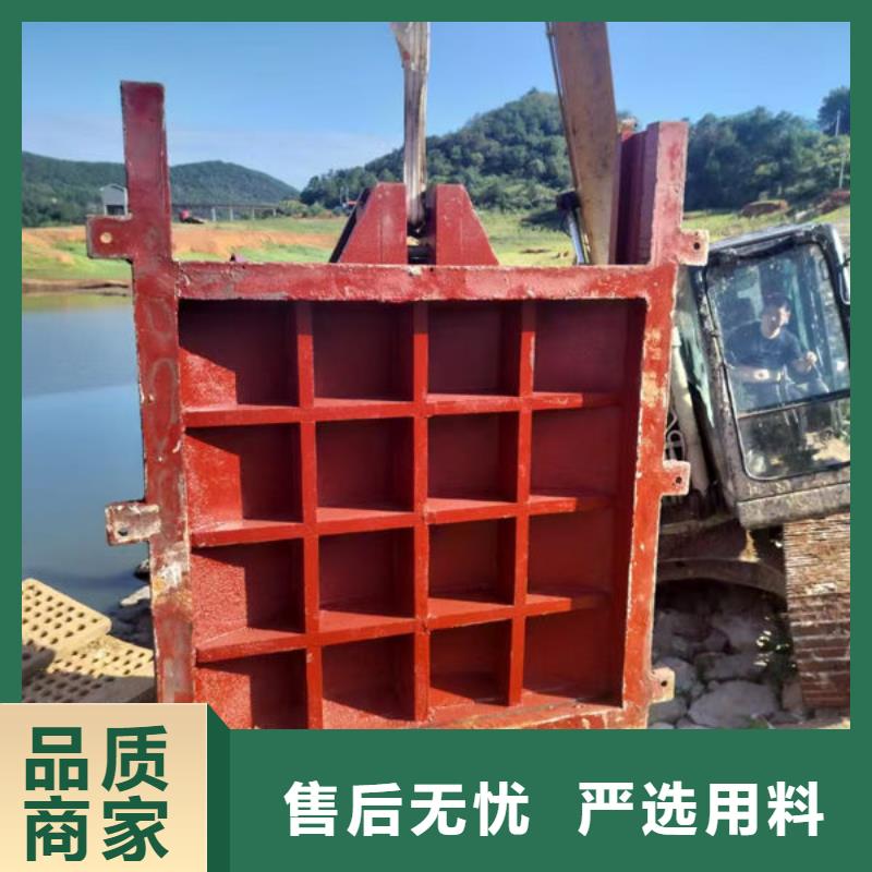 铸铁闸门水电站铸铁闸门详细参数
