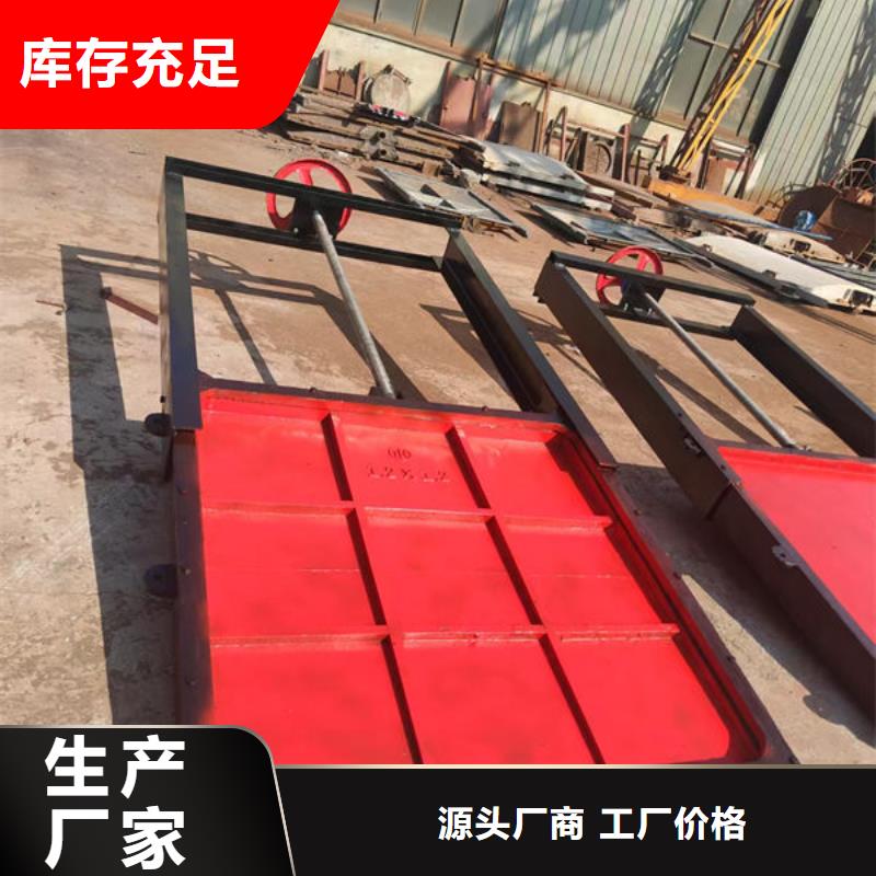 铸铁闸门插板铸铁闸门工艺层层把关