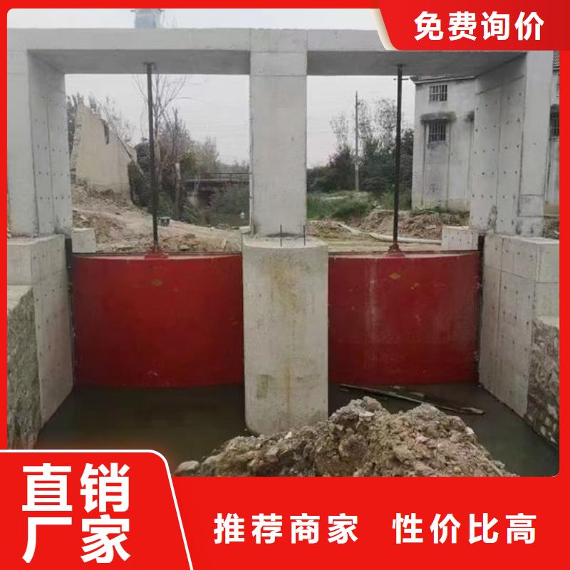 铸铁闸门复合闸门多种场景适用