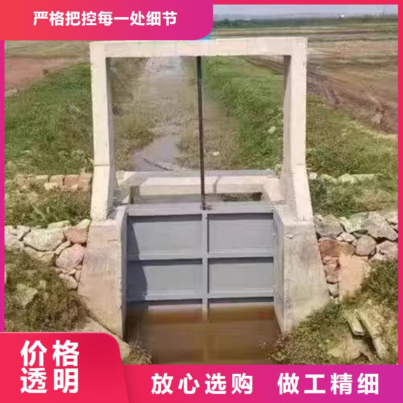 铸铁闸门渠道闸门品类齐全
