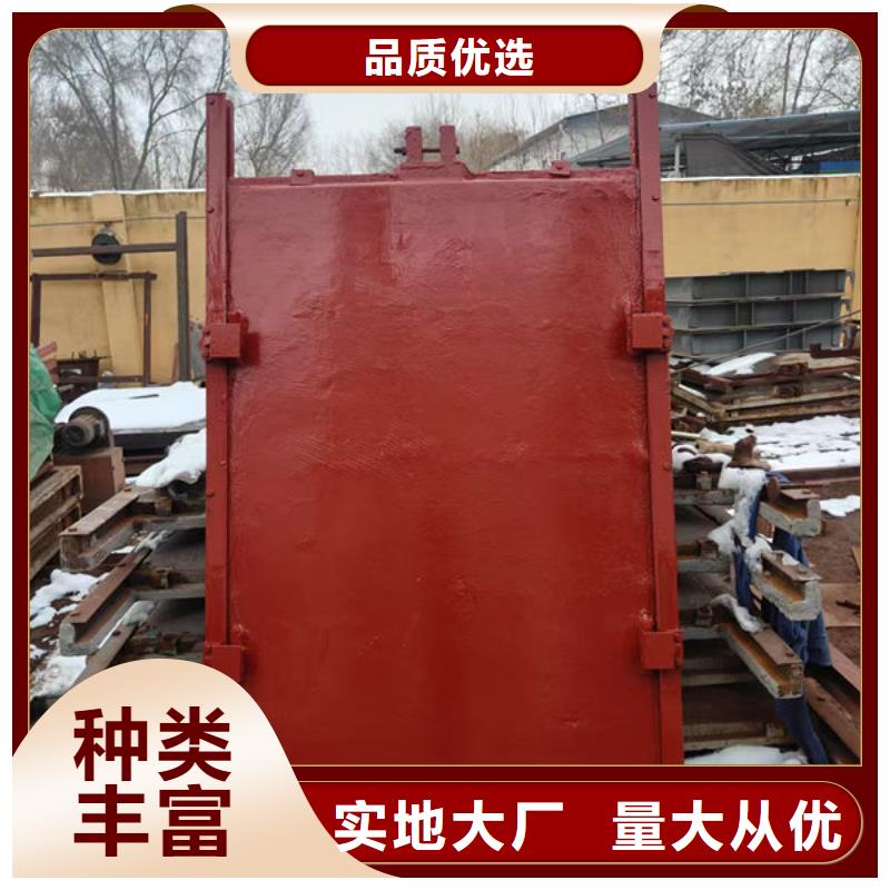 铸铁闸门铸铁拍门好产品好服务