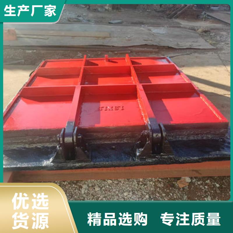 铸铁闸门手提铸铁闸门免费询价
