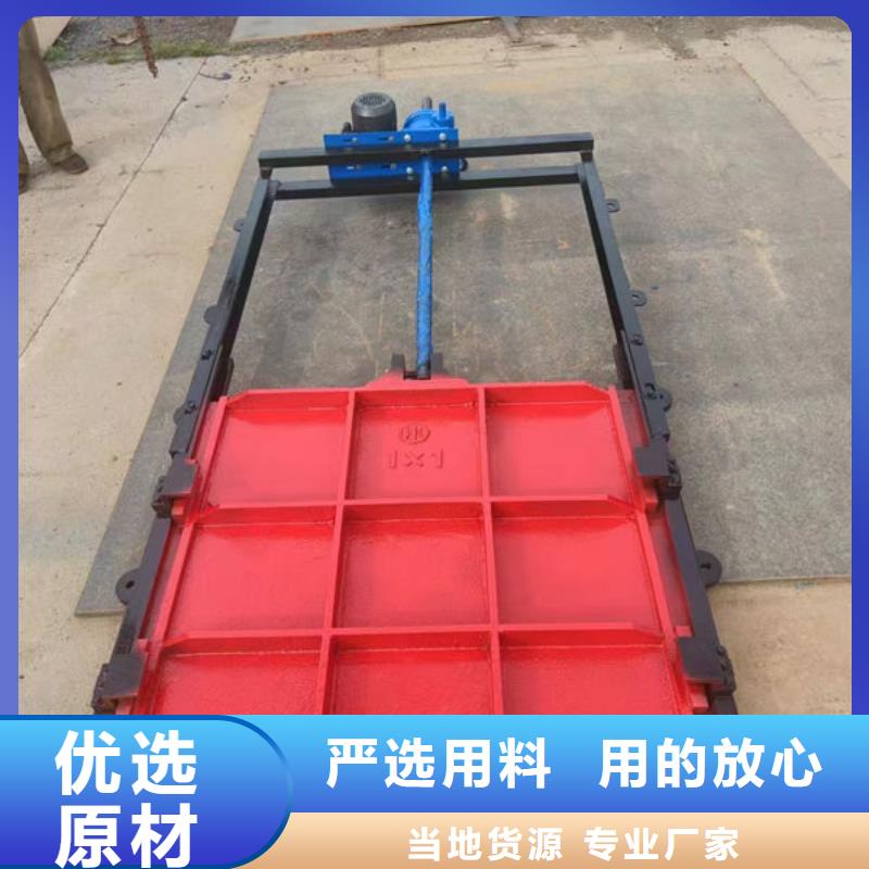 铸铁闸门水电站铸铁闸门库存齐全厂家直供
