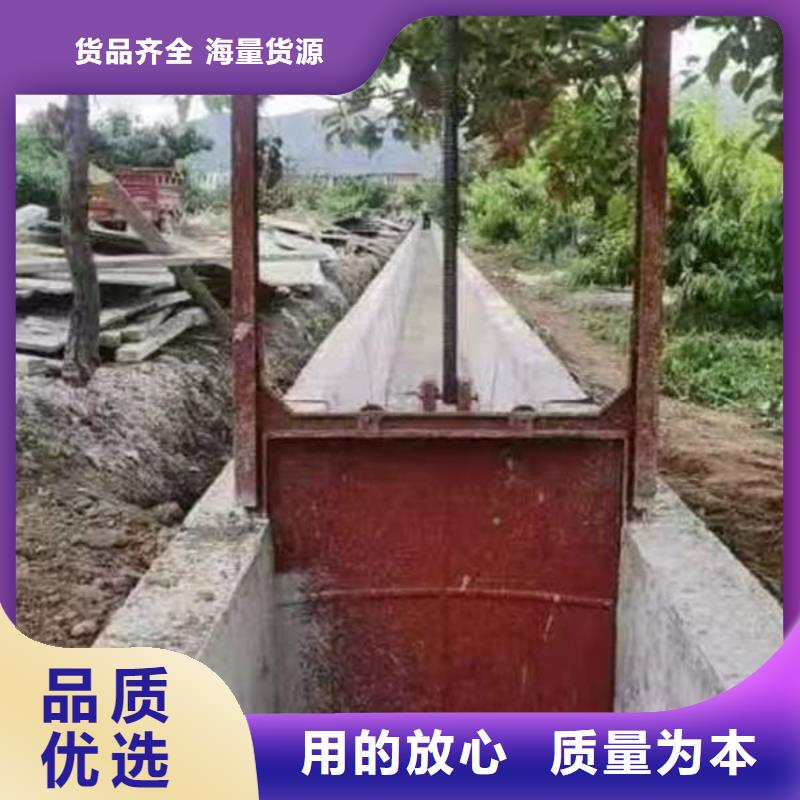 铸铁闸门_铸铁圆闸门本地厂家值得信赖