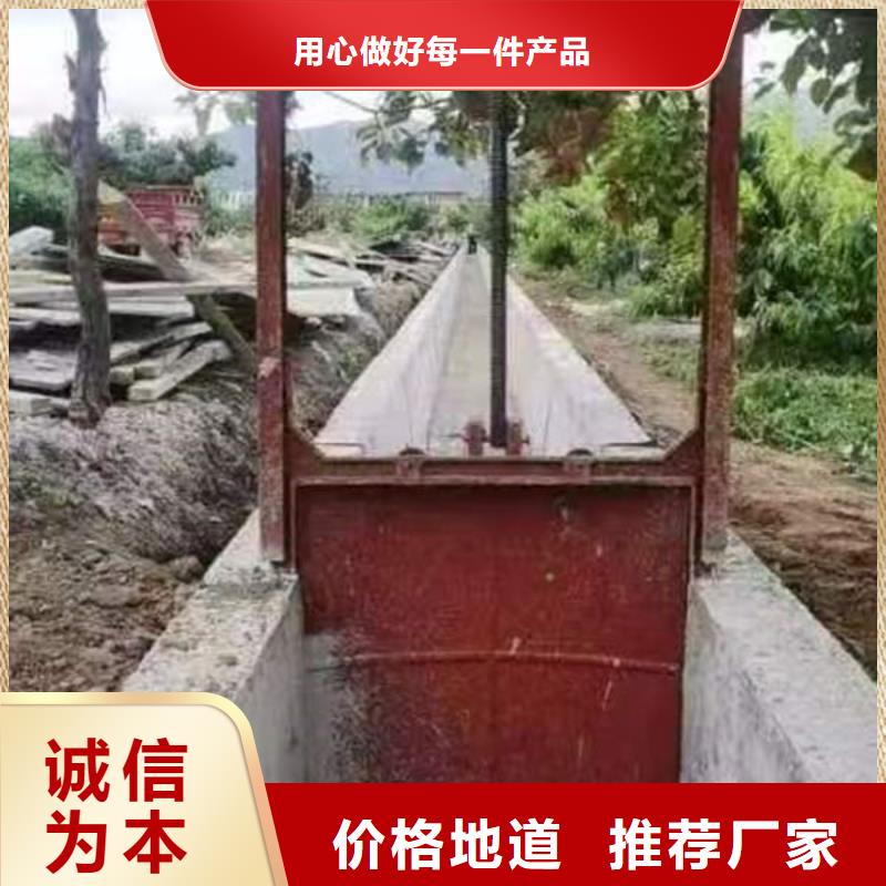 铸铁闸门复合闸门多种场景适用
