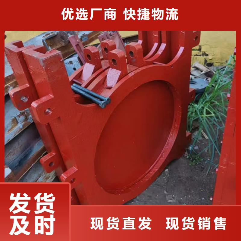 铸铁闸门插板铸铁闸门一站式采购方便省心