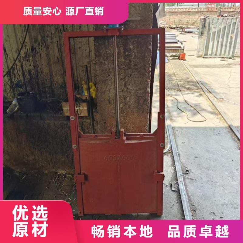 铸铁闸门双向止水闸门品质保障价格合理