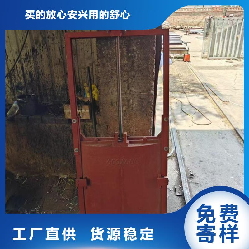 铸铁闸门渠道闸门品类齐全