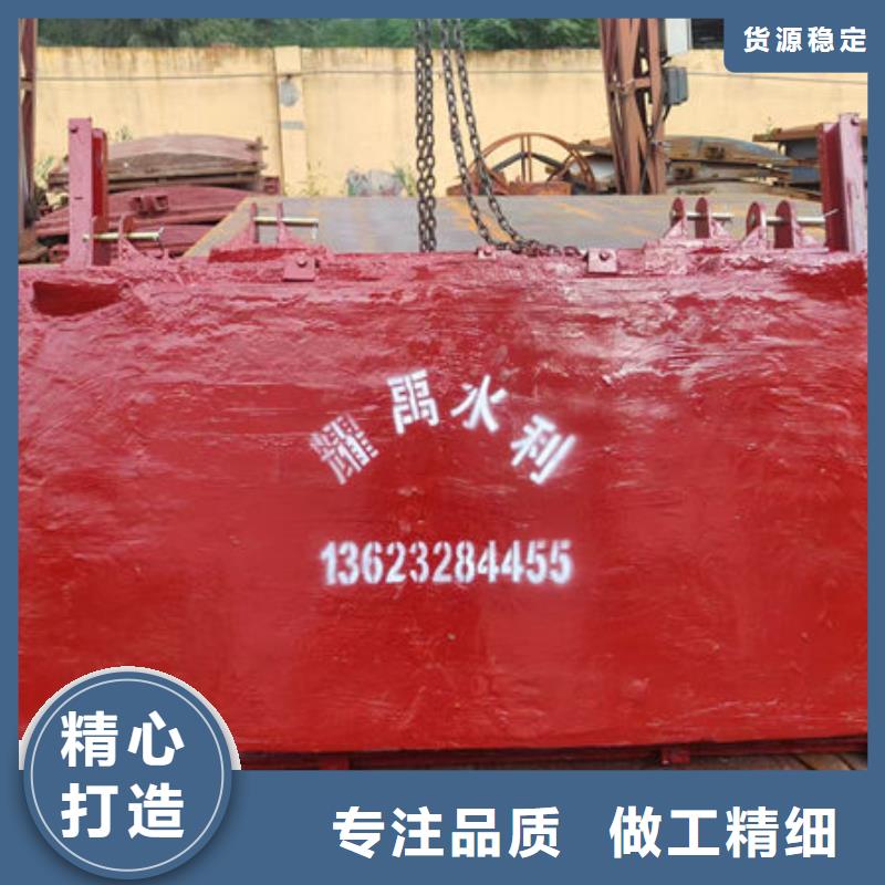 铸铁闸门镶铜铸铁闸门品质之选