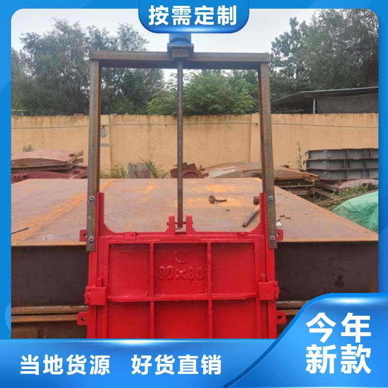 铸铁闸门水电站铸铁闸门详细参数