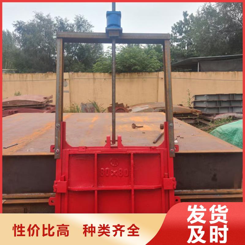 铸铁闸门铸铁闸门海量库存