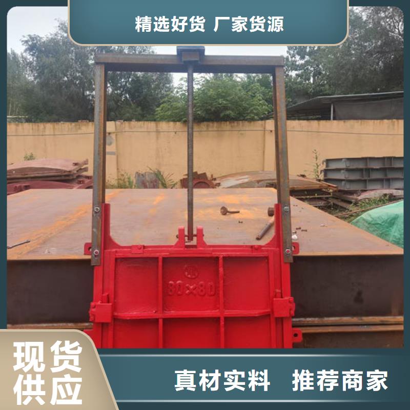 铸铁闸门水电站铸铁闸门设备齐全支持定制