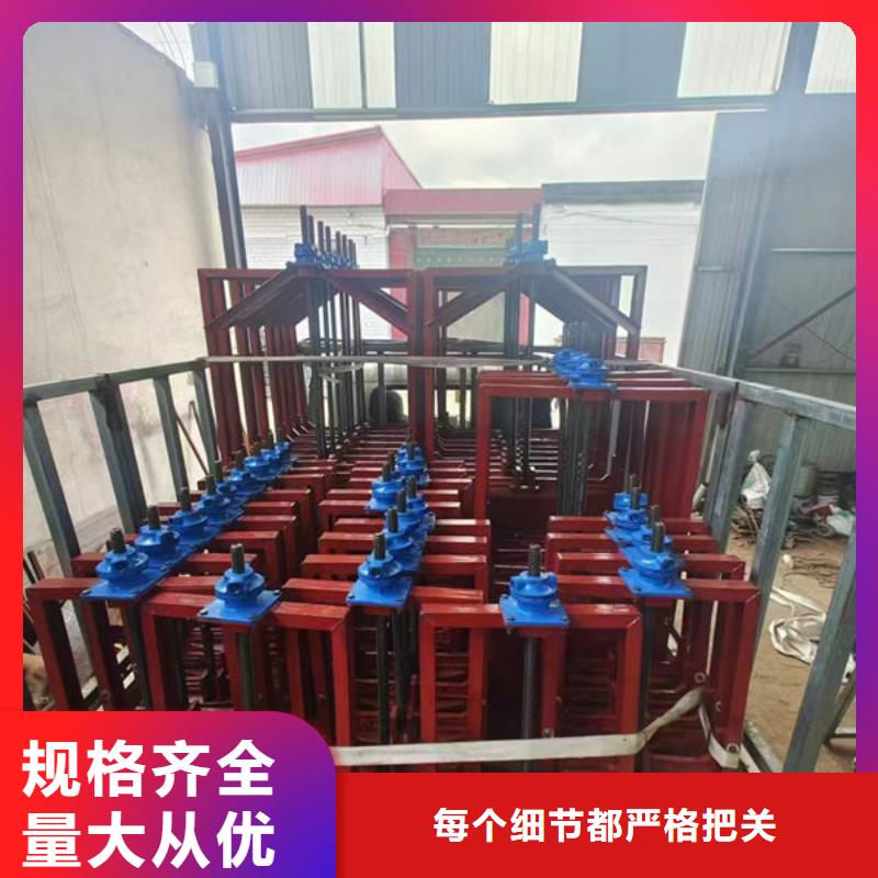 铸铁闸门铸铁闸门质量优价格低
