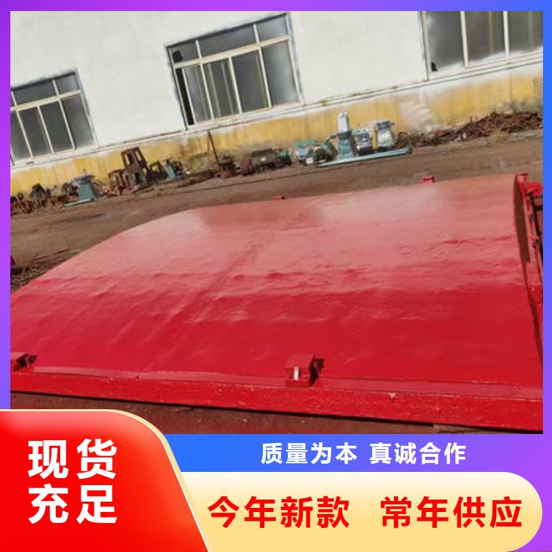 铸铁闸门水电站铸铁闸门信誉有保证