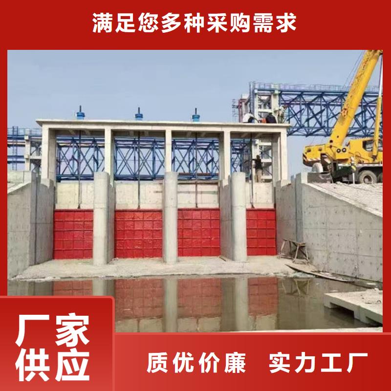 铸铁闸门水电站铸铁闸门货源充足