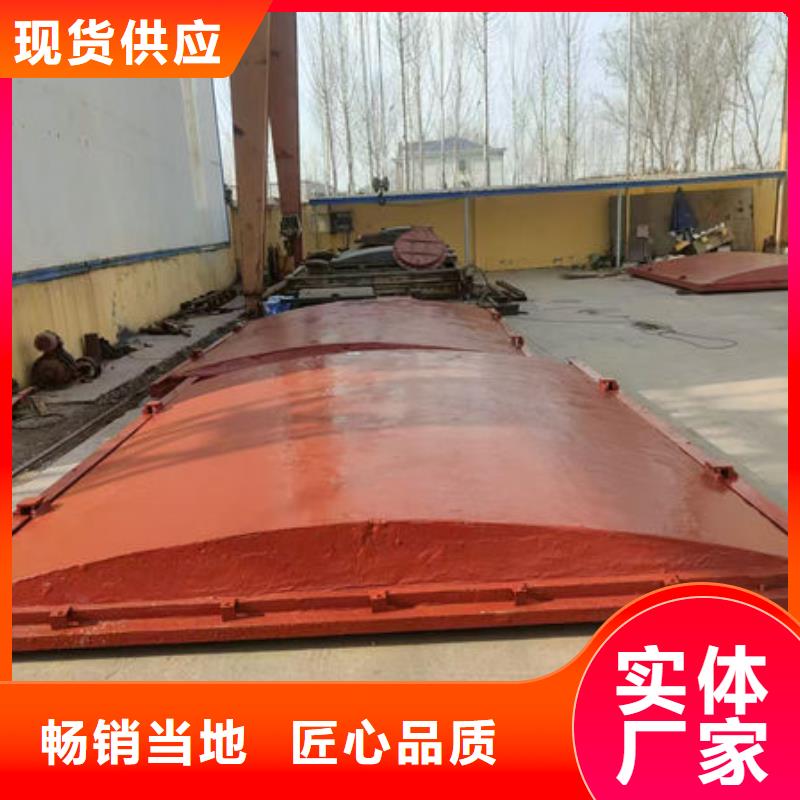 铸铁闸门一体式闸门全品类现货