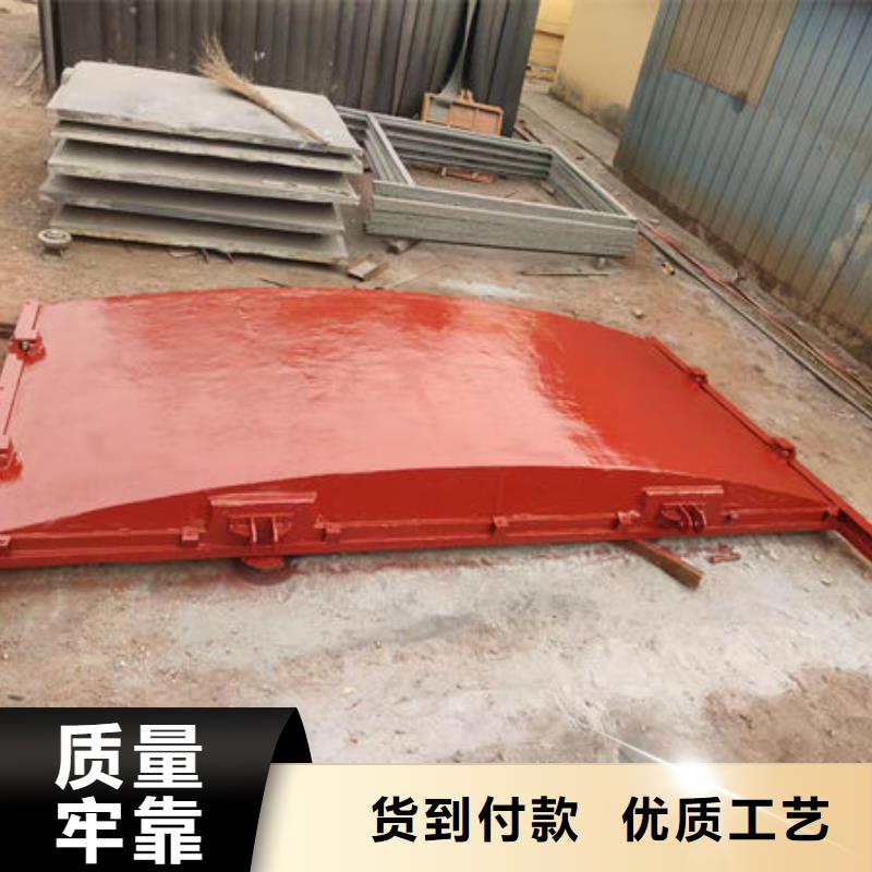 铸铁闸门扇形闸门价格公道合理