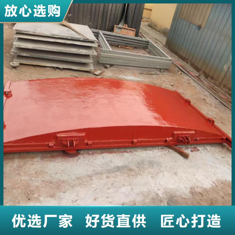 铸铁闸门铸铁拍门好产品好服务