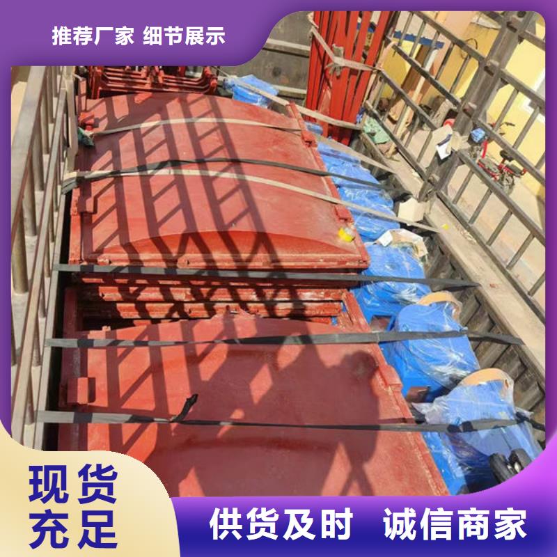 铸铁闸门_泵站铸铁闸门热销产品