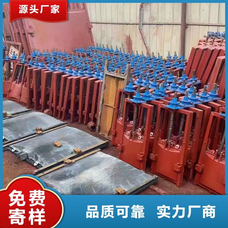 铸铁闸门复合闸门拒绝伪劣产品